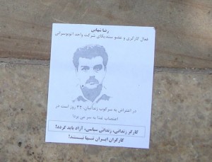 Reza10