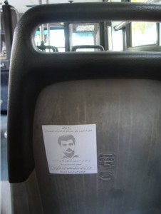 Reza11