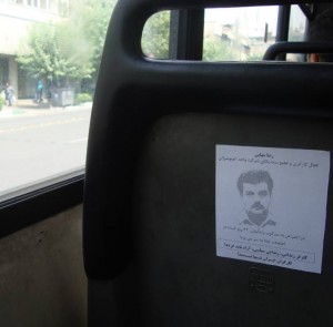 Reza12