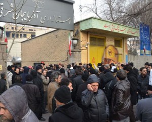 تبریز